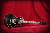 Gibson Les Paul Standard ´82